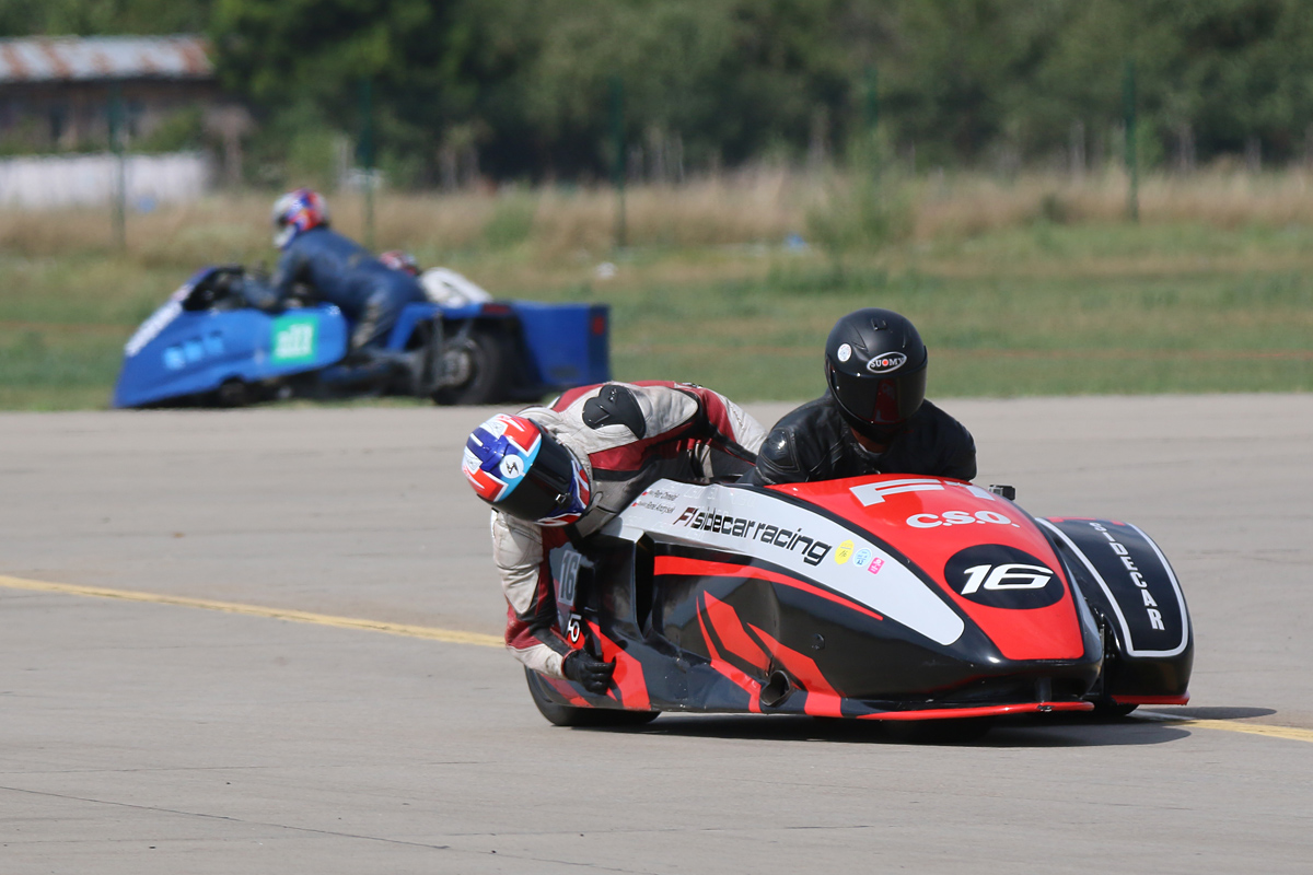 Letisko Trenčín 29.08 - 31.08.2025 04